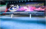 Unfazed by sanctions  iran unveils new ‘hypersonic missile’ that can cover 1 400 km