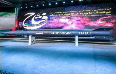 Unfazed by sanctions  iran unveils new ‘hypersonic missile’ that can cover 1 400 km