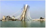 Bihar govt  sends show cause notice to construction firm after bridge collapse