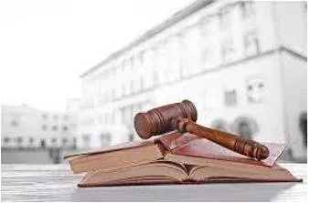 Ordinance meaning