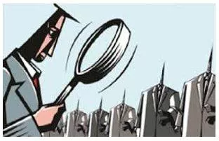 Vigilance meaning