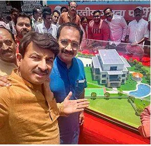 To ‘expose reality of cm’s residence renovation’  bjp starts selfie campaign