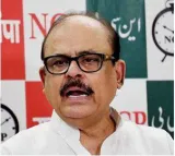 Differences in cong  will be resolved through talks  tariq