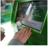 Sberbank lets individuals in russia open rupee accounts