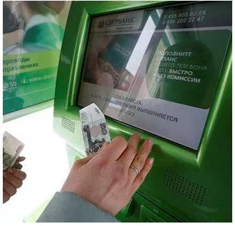 Sberbank lets individuals in russia open rupee accounts