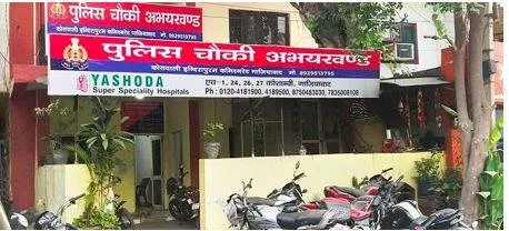 Ghaziabad custodial death  constable suspended  probe under way  say police