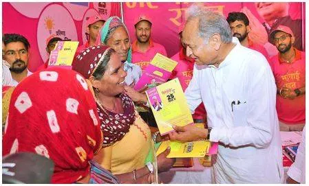 Gehlot seeks to fix welfare glitches in special drive