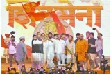 At parallel events  shinde and thackeray spar over ‘real’ sena
