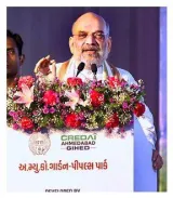 Amit shah to launch 6 day yatra as part of tribal outreach in m p 