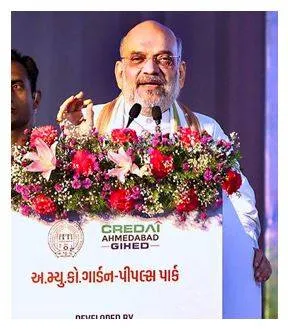 Amit shah to launch 6 day yatra as part of tribal outreach in m p 