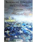 Monumental work on the history of bengaluru finally reprinted after 53 years