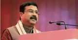 School ncf finalised  likely to be sent to centre for nod