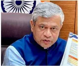 Vande bharat train to be introduced from saharanpur to prayagraj  says vaishnaw