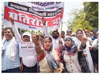 Domicile axed for teachers’ job in bihar