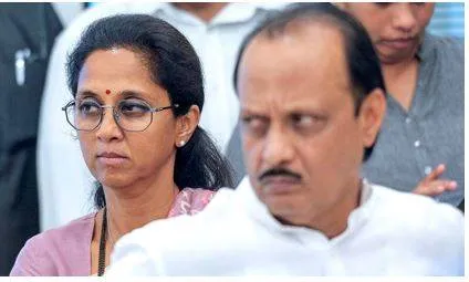 Bjp obsessed with pawars  says ncp working president