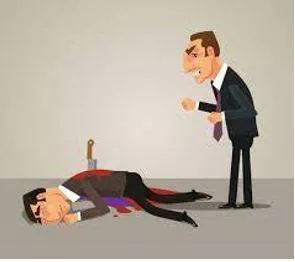 Stabbing meaning