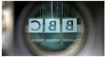 Bbc suspends staff member after explicit images claims