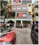 Ceo  md of private firm hacked to death at their office in bengaluru