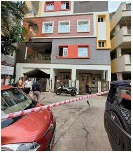 Ceo  md of private firm hacked to death at their office in bengaluru
