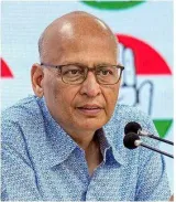 Linking gst  pmla is road to tax ‘terrorism’  alleges congress