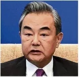 Specific issues should not define ties  china