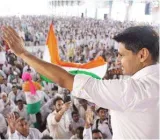 Dushyant took six hours to support bjp  abhay will take six minutes  says hooda