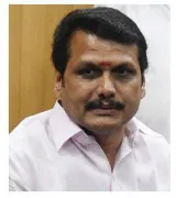 Ed has no right to seek my custody  senthilbalaji in sc