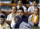 Defeat bills on floor of house  pralhad joshi tells opposition