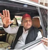 Akhilesh to lead ‘vikas rozgar yatra’ in kannauj on aug  6