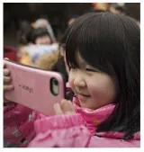 China plans to limit children’s smartphone time to 2 hours