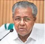 Resolution in kerala assembly calls for scrapping ucc plan