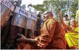 Focussing on 13 a without policing powers ‘practical’  ranil tells house
