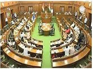 Legislation meaning