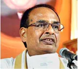 M p  chief minister announces housing scheme for the poor