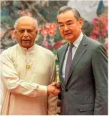 China assures support for sri lanka’s debt relief ahead of crucial imf review