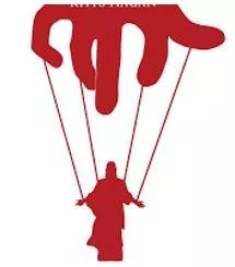 Sovereignty meaning