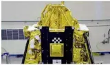 Japan's 'moon sniper' mission looks to match india's success