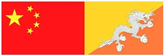 China  bhutan hold first meeting on ‘delimitation’ of disputed boundary