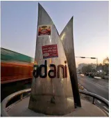 Sebi tells sc it is still probing 13 overseas entities’ holdings in adani group firms