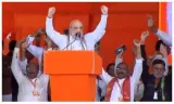 Bjp will rout brs and usher in change in telangana  says shah