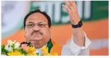 Opposition alliance spreading 'poison'  reject it  bjp chief nadda in poll bound mp