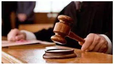 Adjournment meaning