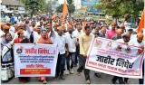 Maratha quota violence  over 360 booked  govt  to probe police action