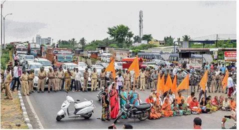 Govt  committed to providing quota to maratha community  says shinde