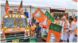 It’s congress’s minority appeasement vs modi’s sabka vikas  shah in m p 