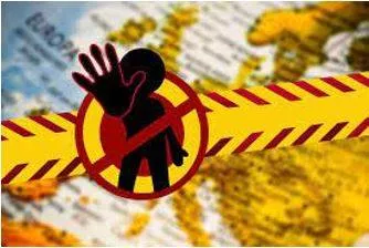 Restrictions - A limiting condition or measure, especially a legal one.