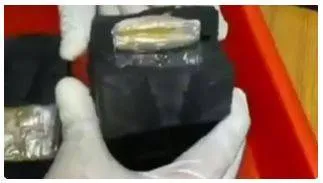 Tamil nadu  aiu seizes gold bar worth rs 12 50 lakh at trichy airport