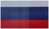 Russia jails man for 12 1 2 years for sending missile parts to us
