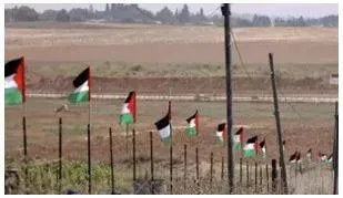 Israeli restrictions hinder palestinians' access to healthcare  world bank