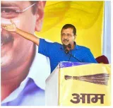 At bastar poll rally  kejriwal talks of jal  jungle  zameen rights